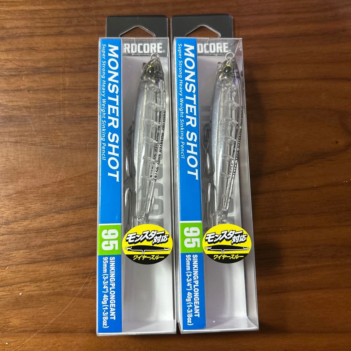新品未開封未使用品 モンスターショット95S 40g クリアー 2個 2 新品未開封未使用品 モンスターショット95S 40g クリアー 2個 2