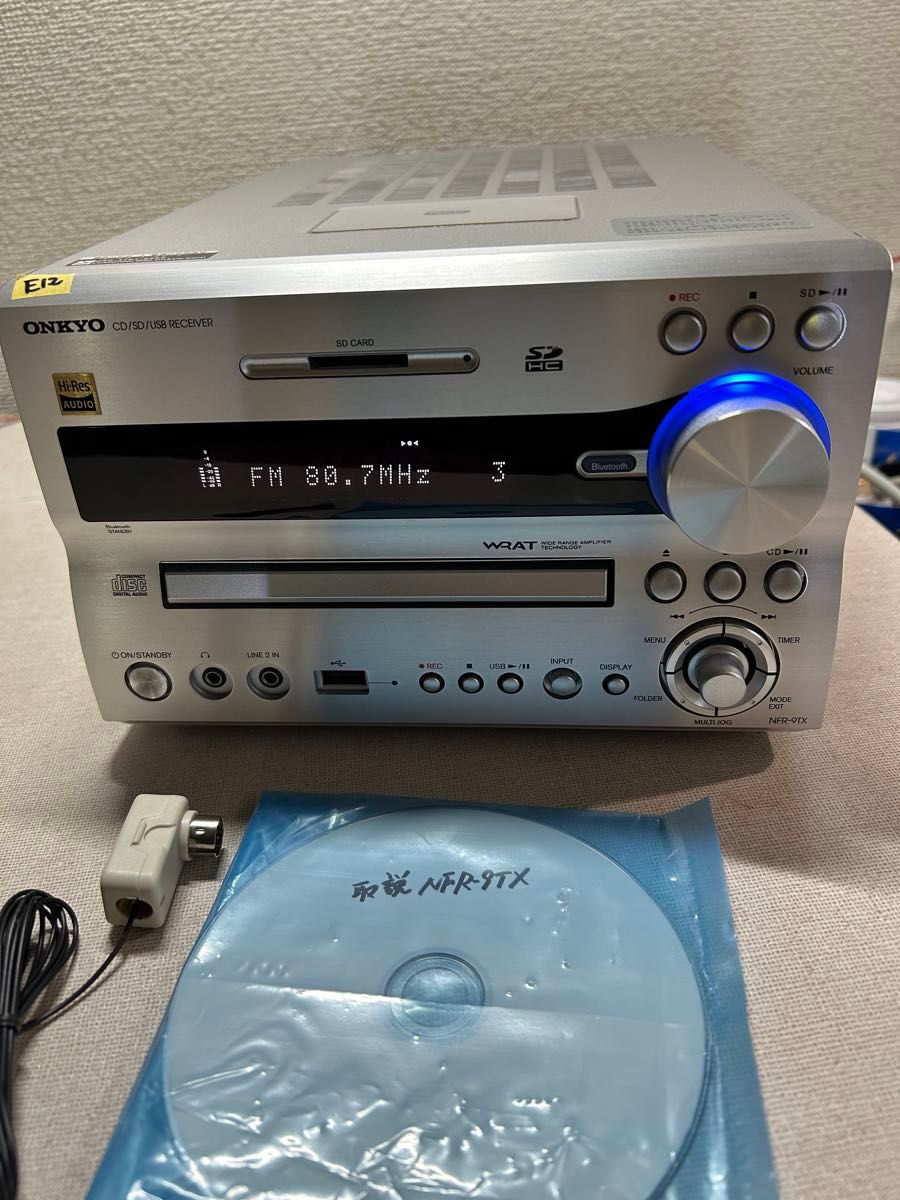 E122 整備美品 ONKYO NFR-9TX ハイレゾ 対応 CD/SD/USB E122 整備美品 ONKYO NFR-9TX ハイレゾ 対応 CD/SD/USB