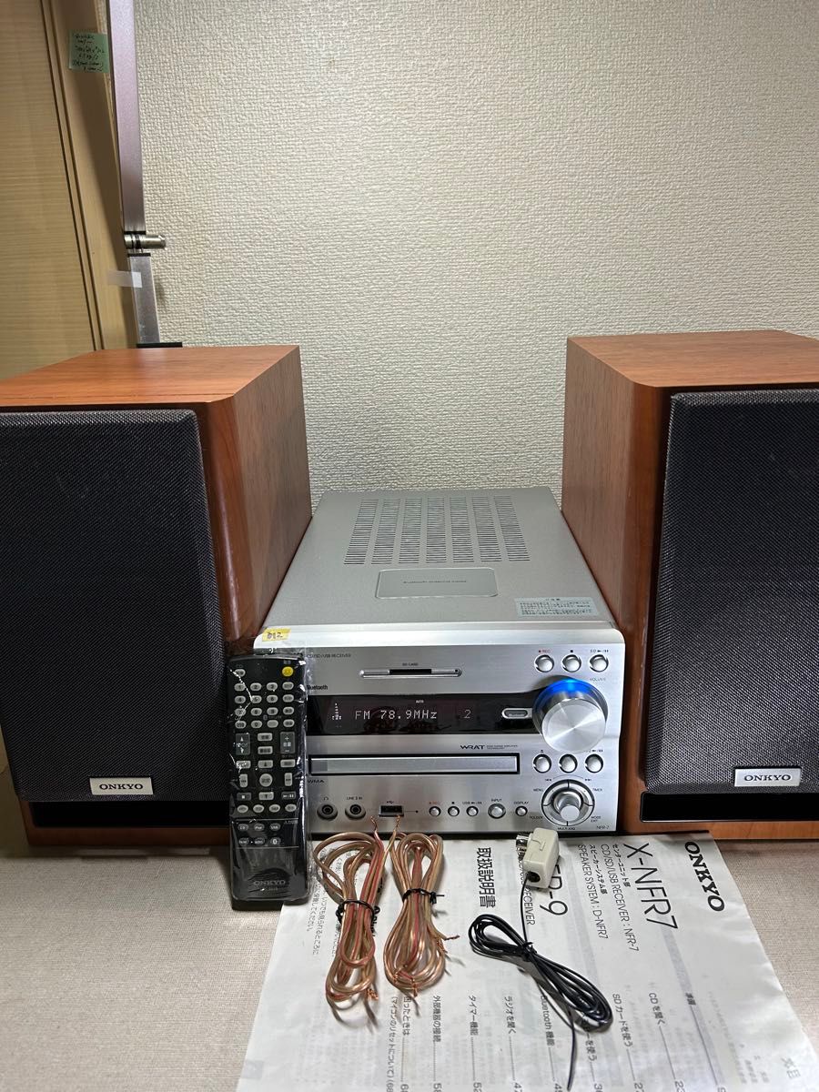 O12 整備極美品 ONKYO NFR-7 CD/SD/USB/Bluetoothレシーバー O12 整備極美品 ONKYO NFR-7 CD/SD/USB/Bluetoothレシーバー