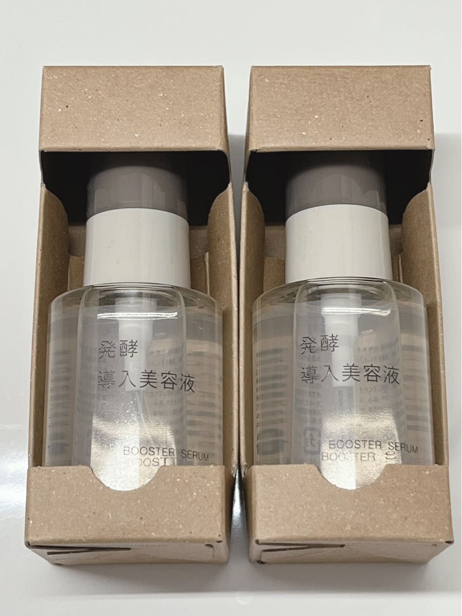 無印良品 MUJI 発酵導入美容液|Yahoo!フリマ(旧PayPayフリマ) 無印良品 MUJI 発酵導入美容液|Yahoo!フリマ(旧PayPayフリマ)