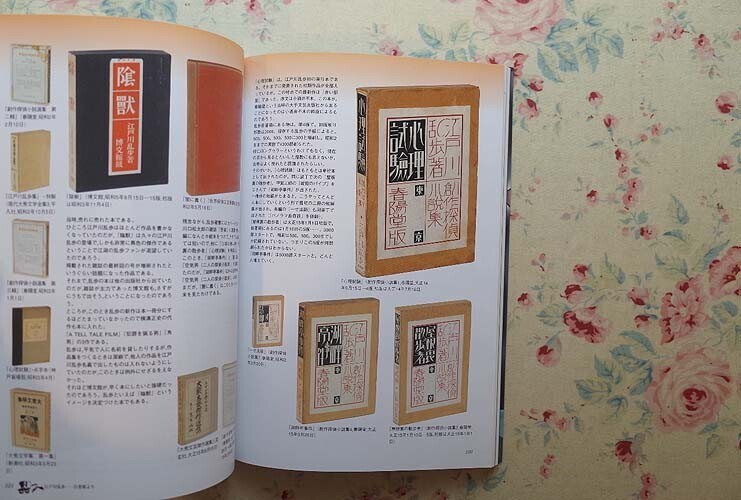 item_image_9