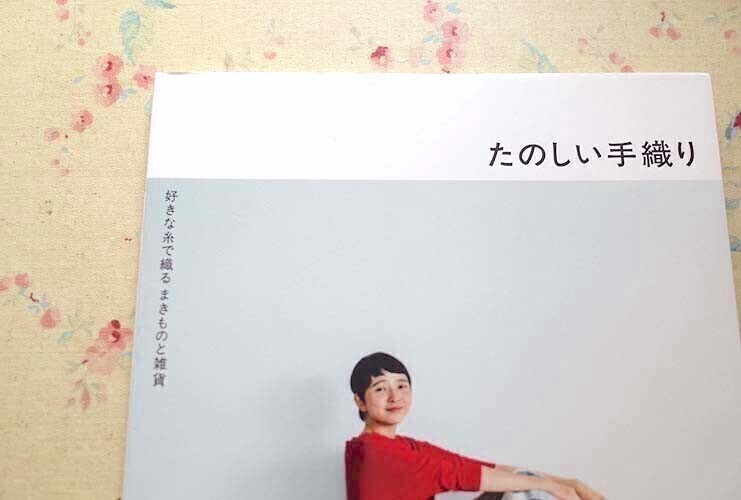 item_image_8