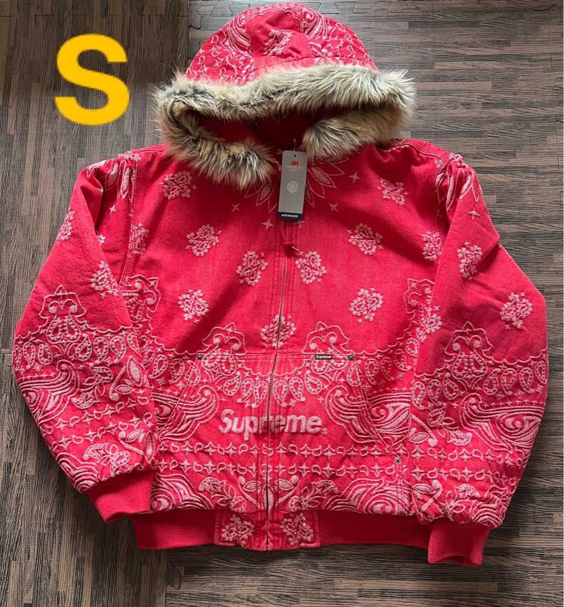 Supreme Bandana Jacquard Denim Hooded Work Jacket|Yahoo Supreme Bandana Jacquard Denim Hooded Work Jacket|Yahoo