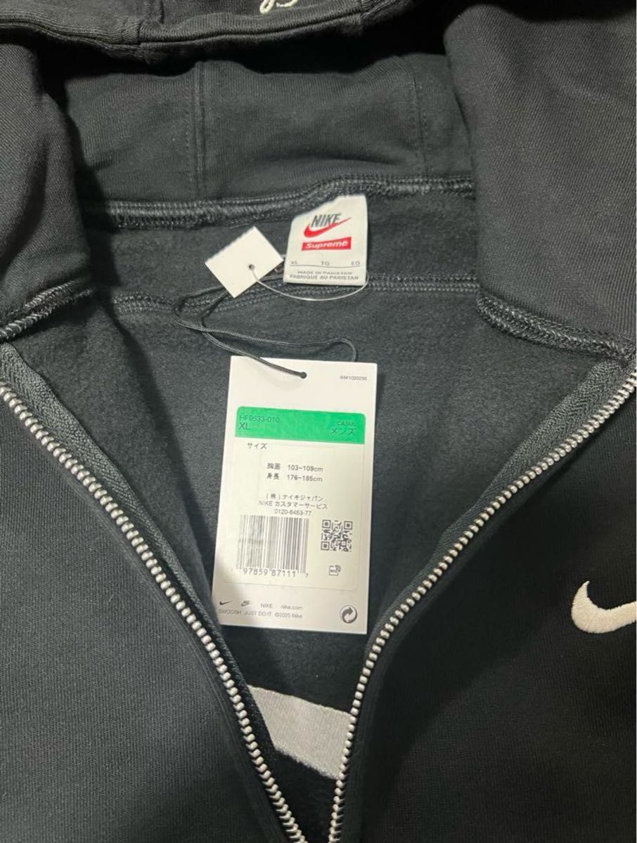 Supreme x Nike Zip Up Hooded Sweatshirt|Yahoo!フリマ(旧 Supreme x Nike Zip Up Hooded Sweatshirt|Yahoo!フリマ(旧