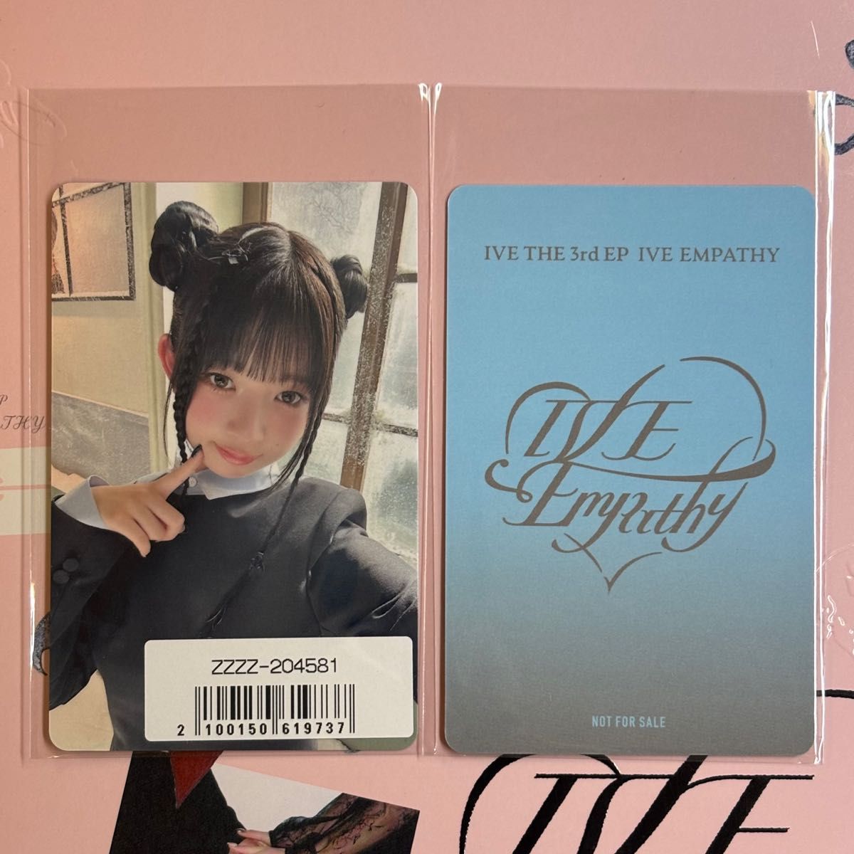 公式品〉ive empathy レイ SONYMusic 2 0 ソニーミュージック 公式品〉ive empathy レイ SONYMusic 2 0 ソニーミュージック