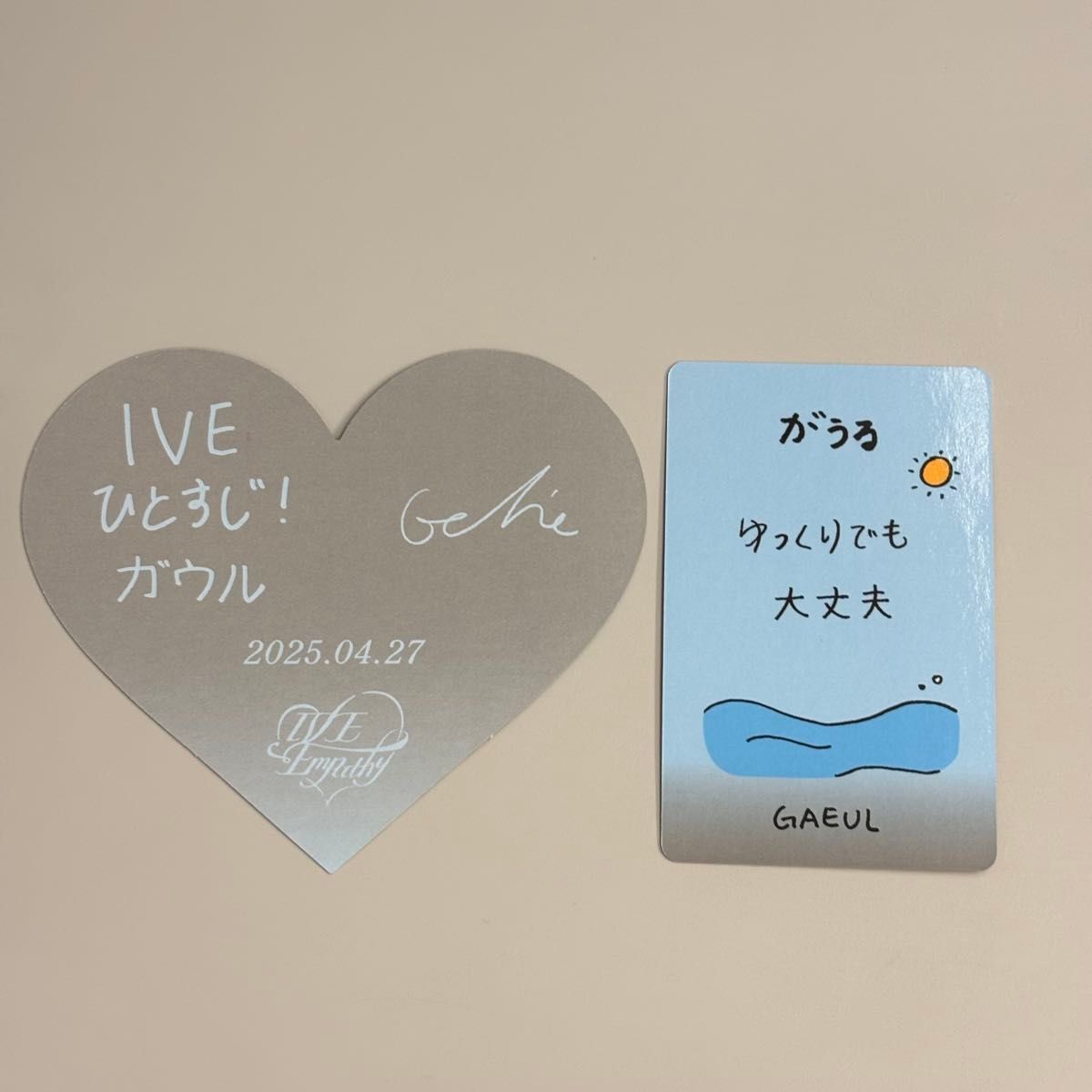 IVE EMPATHY 大阪 ハートカード お守りフォトカード トレカ