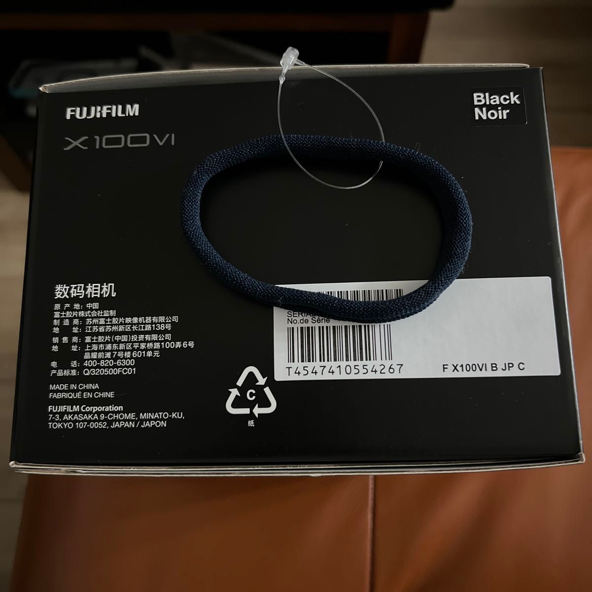 FUJIFILM X100VI ブラック 日本語 英語 新品未開封|Yahoo FUJIFILM X100VI ブラック 日本語 英語 新品未開封|Yahoo
