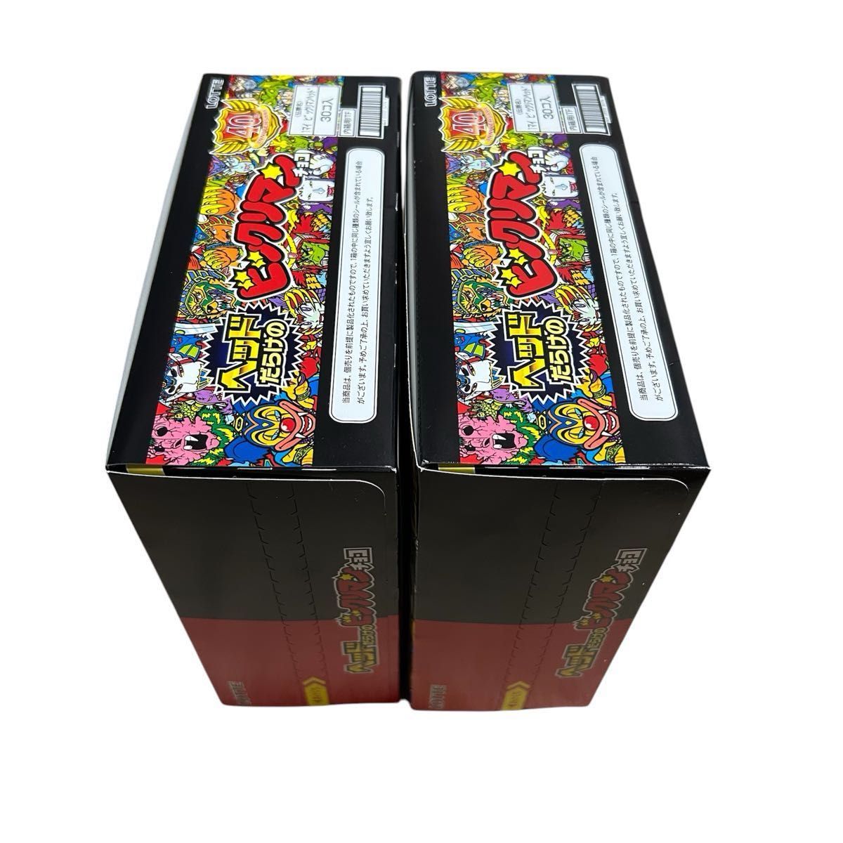 ヘッドだらけの ビックリマンチョコ 40th anniversary 40周年 未 ヘッドだらけの ビックリマンチョコ 40th anniversary 40周年 未