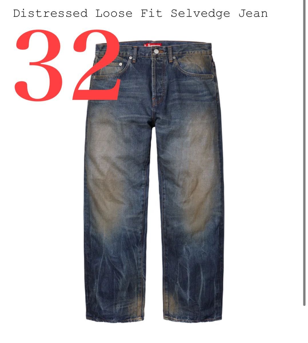 Supreme Distressed Loose Fit Selvedge Jean Supreme Distressed Loose Fit Selvedge Jean