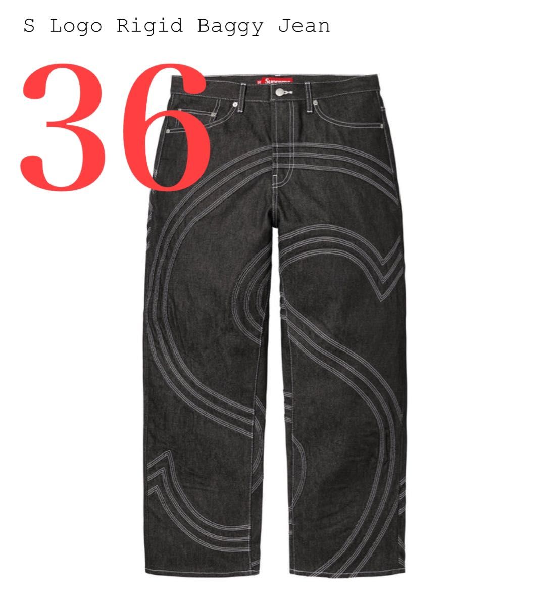 Supreme S Logo Rigid Baggy Jean Supreme S Logo Rigid Baggy Jean