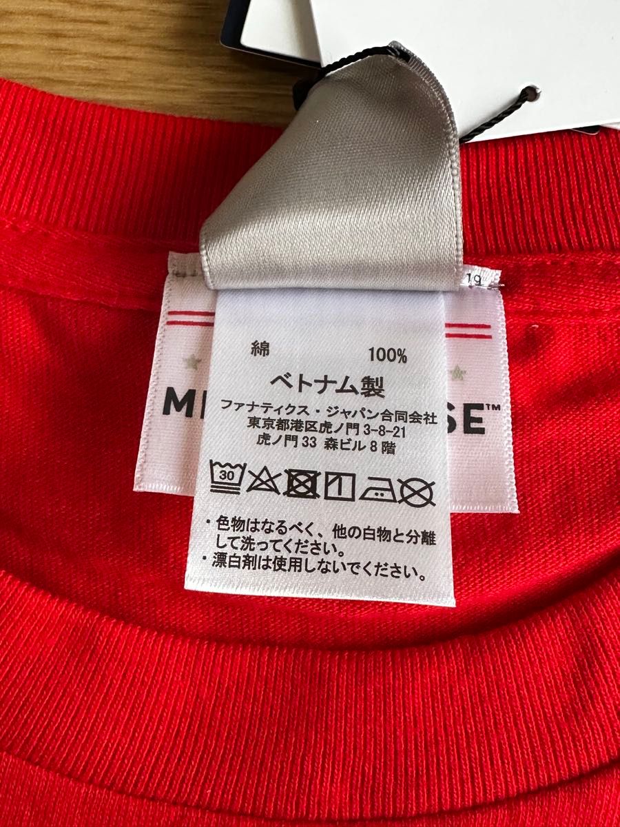 超希少 大谷翔平 ヌートバー コラボ Tシャツ WBC優勝記念 レッド 超希少 大谷翔平 ヌートバー コラボ Tシャツ WBC優勝記念 レッド