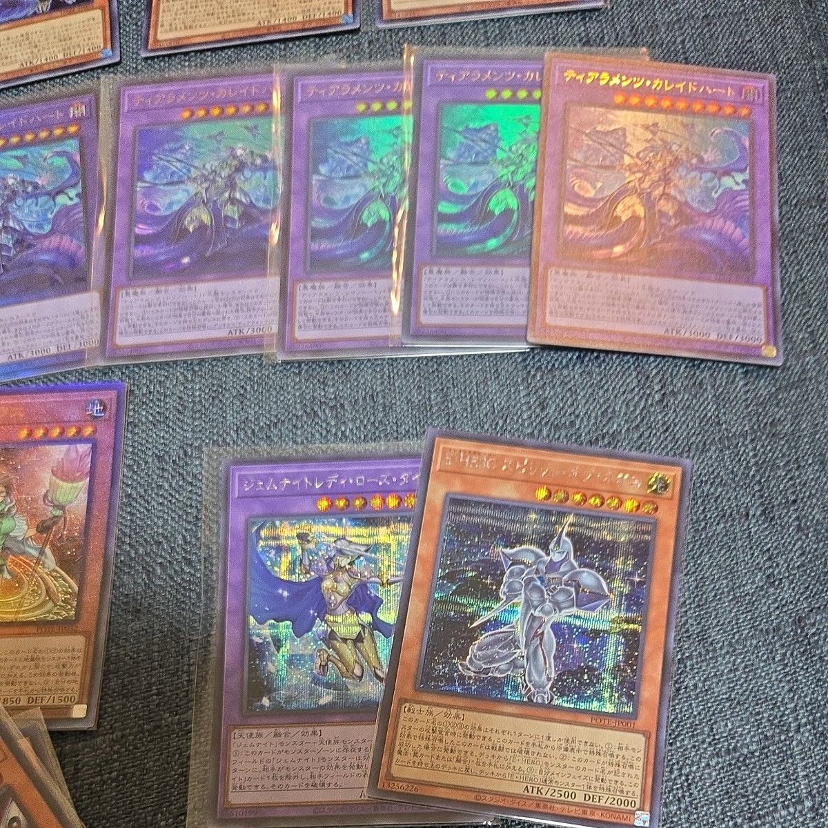 遊戯王まとめ売り シークレットあり 遊戯王カード|Yahoo!フリマ 遊戯王まとめ売り シークレットあり 遊戯王カード|Yahoo!フリマ