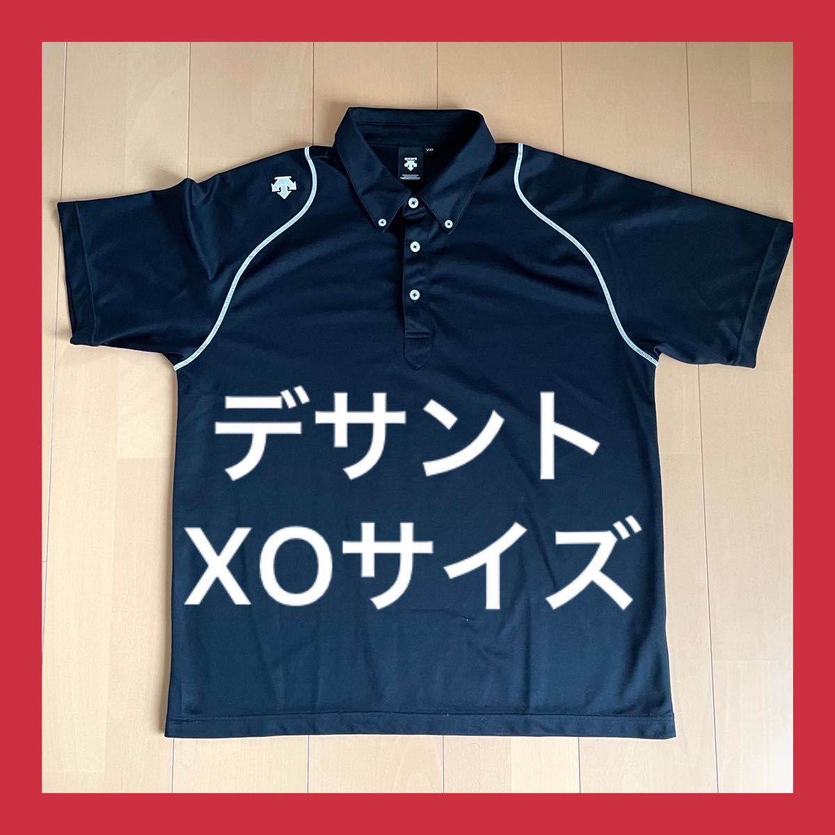 デサント DESCENTE ポロシャツ 半袖 ボタンダウン XOサイズ デサント DESCENTE ポロシャツ 半袖 ボタンダウン XOサイズ
