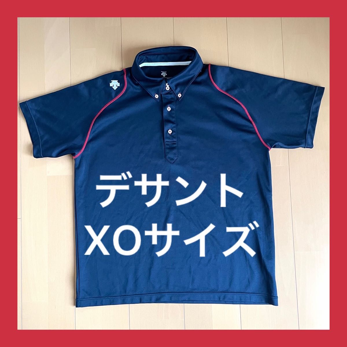デサント DESCENTE ポロシャツ 半袖 ボタンダウン XOサイズ デサント DESCENTE ポロシャツ 半袖 ボタンダウン XOサイズ