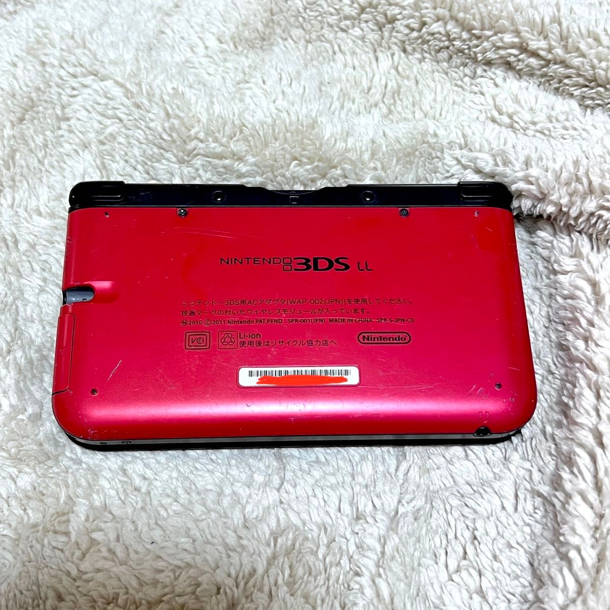 ニンテンドー3DS LL ワンピース アンリミテッドワールドR ニンテンドー3DS LL ワンピース アンリミテッドワールドR