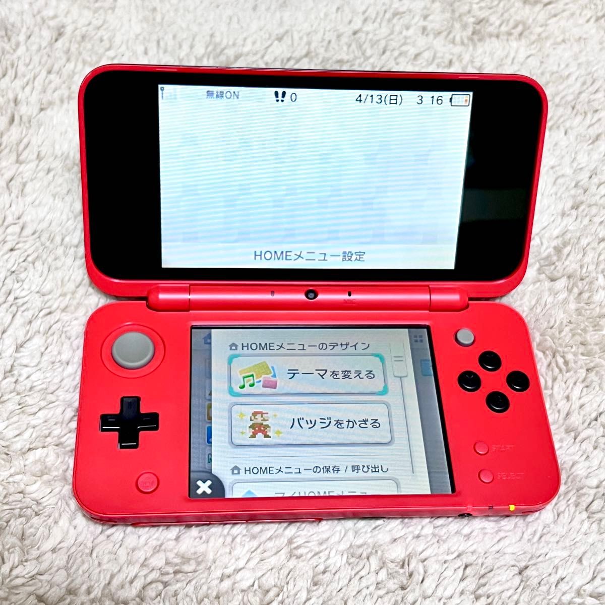 任天堂 Newニンテンドー2DS LL モンスターボールエディション 任天堂 Newニンテンドー2DS LL モンスターボールエディション