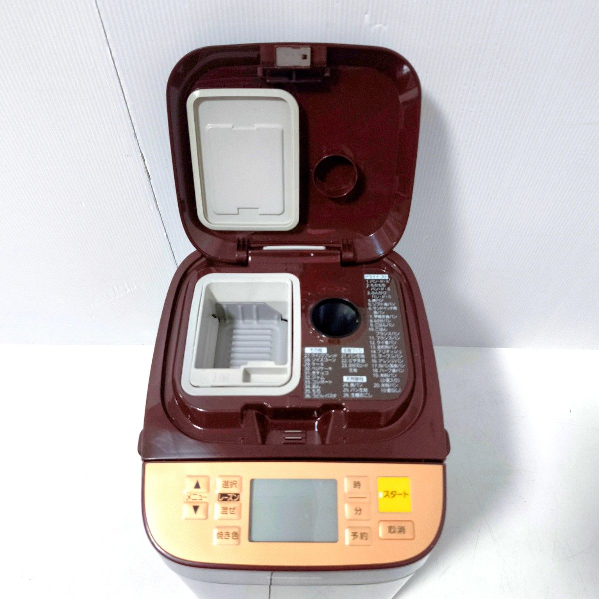 パナソニック ホームベーカリー SD-BMT1001-T|Yahoo!フリマ(旧 パナソニック ホームベーカリー SD-BMT1001-T|Yahoo!フリマ(旧