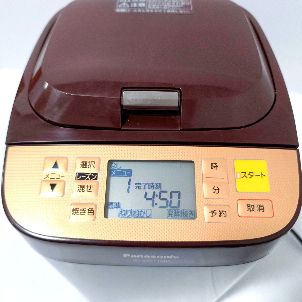 パナソニック ホームベーカリー SD-BMT1001-T|Yahoo!フリマ(旧 パナソニック ホームベーカリー SD-BMT1001-T|Yahoo!フリマ(旧