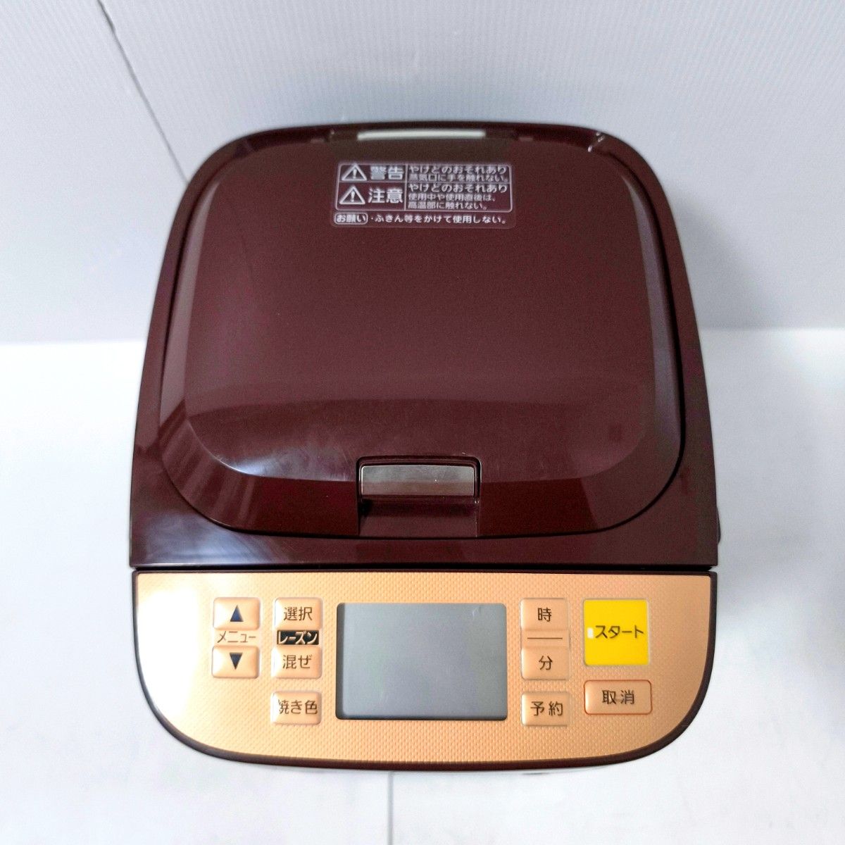 パナソニック ホームベーカリー SD-BMT1001-T|Yahoo!フリマ(旧 パナソニック ホームベーカリー SD-BMT1001-T|Yahoo!フリマ(旧