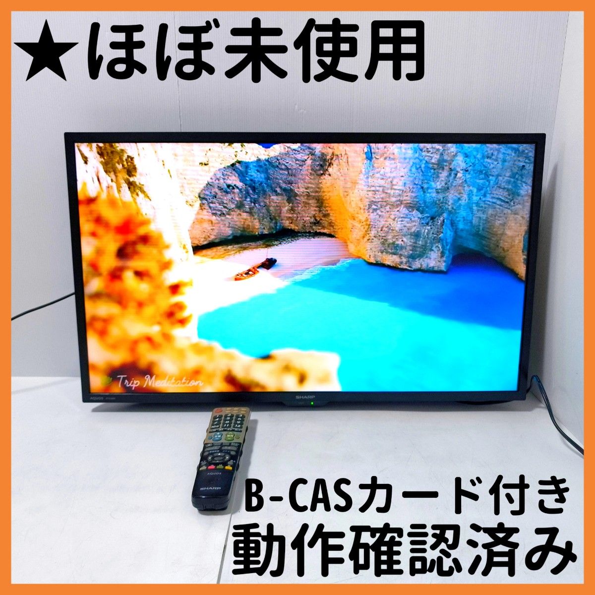 SHARP AQUOS 32V型 液晶テレビ 2T-C32DE-B|Yahoo!フリマ(旧 SHARP AQUOS 32V型 液晶テレビ 2T-C32DE-B|Yahoo!フリマ(旧