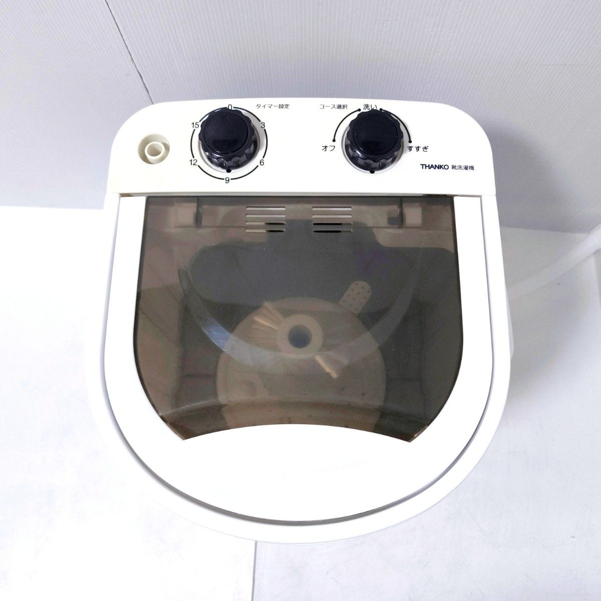 サンコー 靴専用ミニ洗濯機 靴洗いま専科 TKSHOEWS|Yahoo サンコー 靴専用ミニ洗濯機 靴洗いま専科 TKSHOEWS|Yahoo