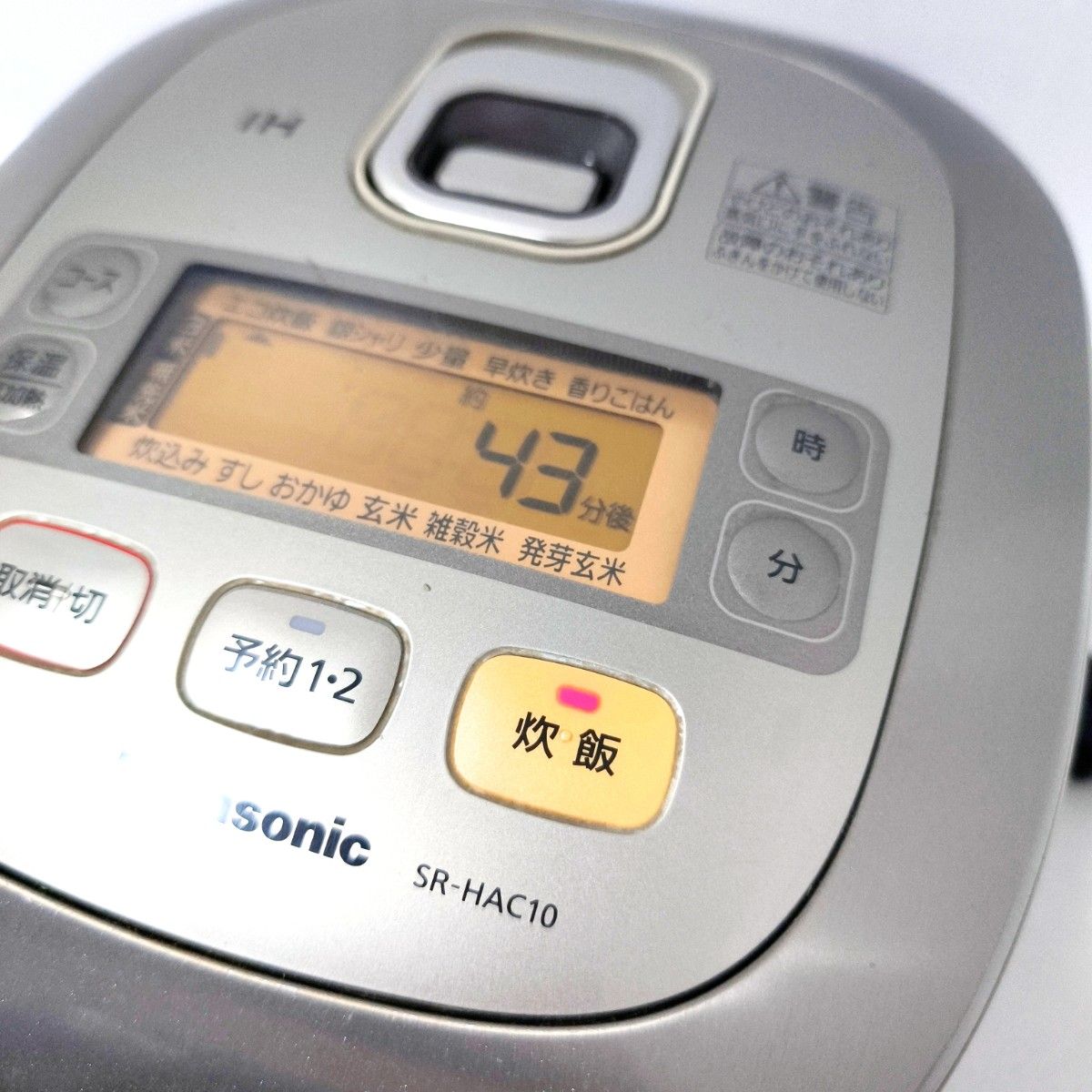 Panasonic パナソニック 炊飯器 SR-HAC10 5 5合|Yahoo!フリマ Panasonic パナソニック 炊飯器 SR-HAC10 5 5合|Yahoo!フリマ