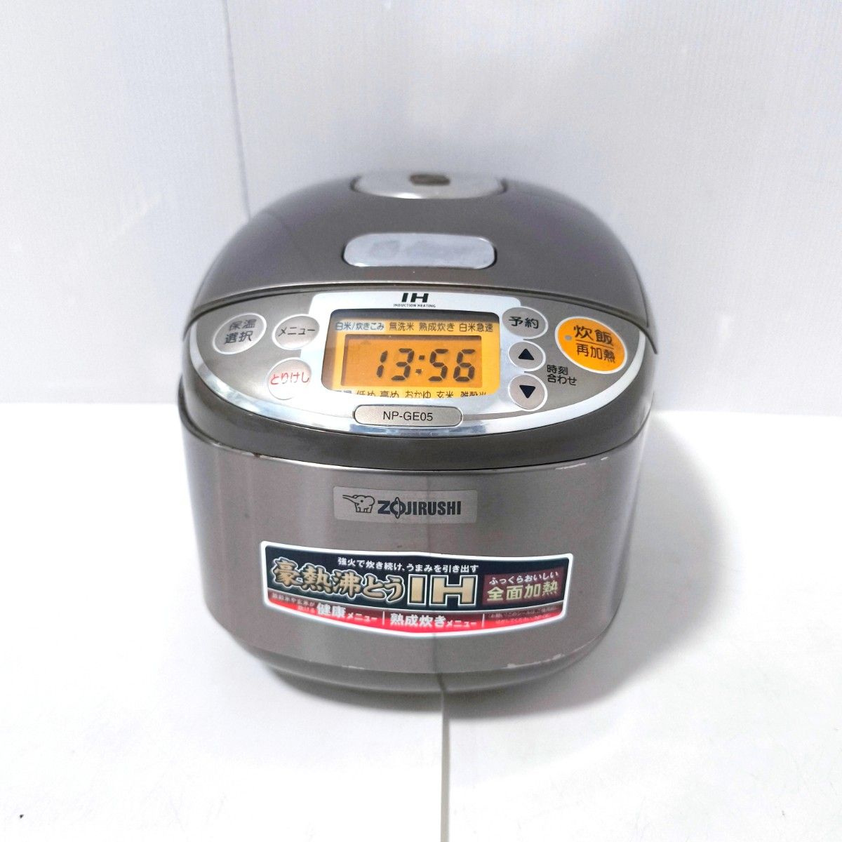 象印 IH炊飯ジャー 3合 NP-GE05型 炊飯器 IH|Yahoo!フリマ(旧 象印 IH炊飯ジャー 3合 NP-GE05型 炊飯器 IH|Yahoo!フリマ(旧