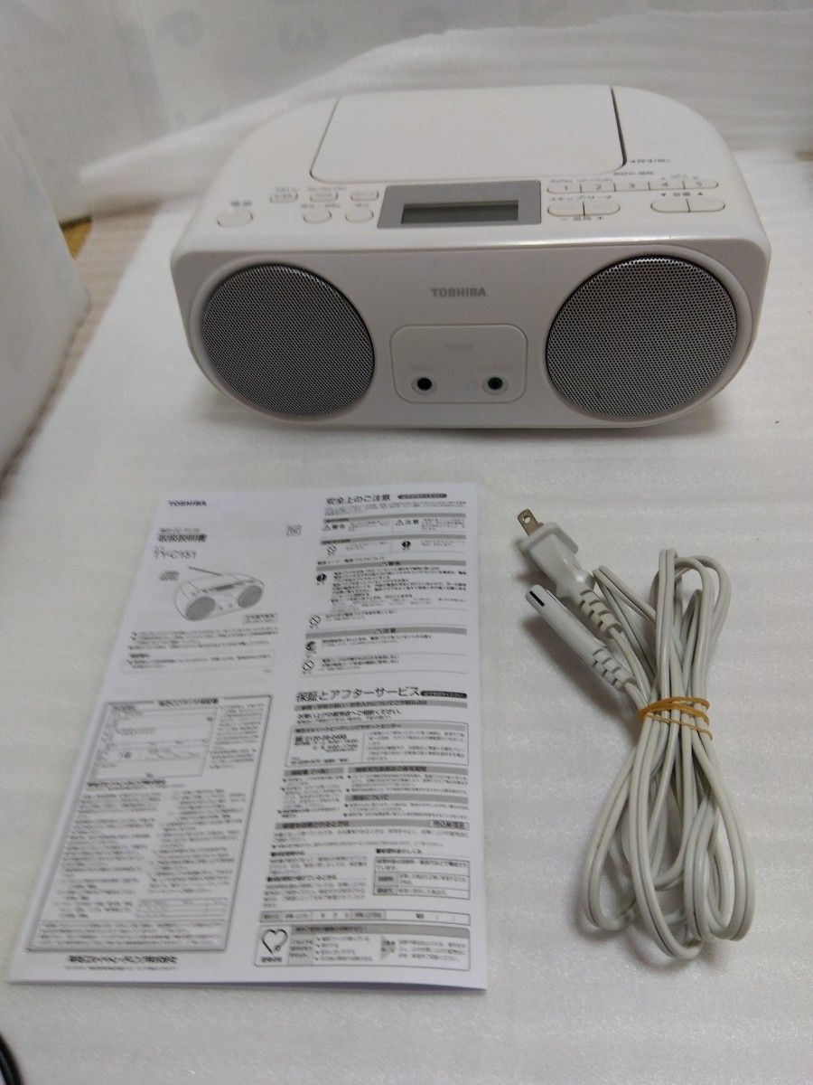 TOSHIBA CDラジオ TY-C151 取説コピー 電源コード付き|Yahoo TOSHIBA CDラジオ TY-C151 取説コピー 電源コード付き|Yahoo