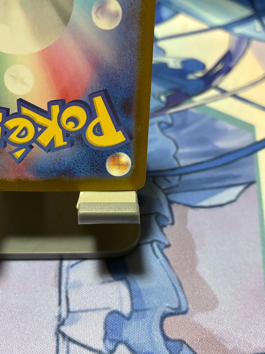 ロケット団のファイヤーex SAR ポケモンカード ワンオーナー品 ロケット団のファイヤーex SAR ポケモンカード ワンオーナー品