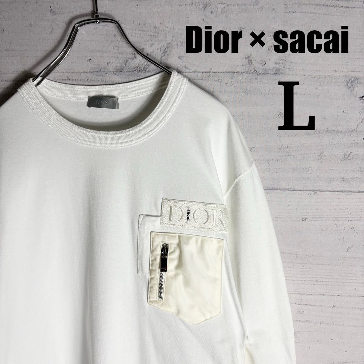 美品 Dior×sacai サイドスリット ナイロン切替 長袖Tシャツ L 美品 Dior×sacai サイドスリット ナイロン切替 長袖Tシャツ L