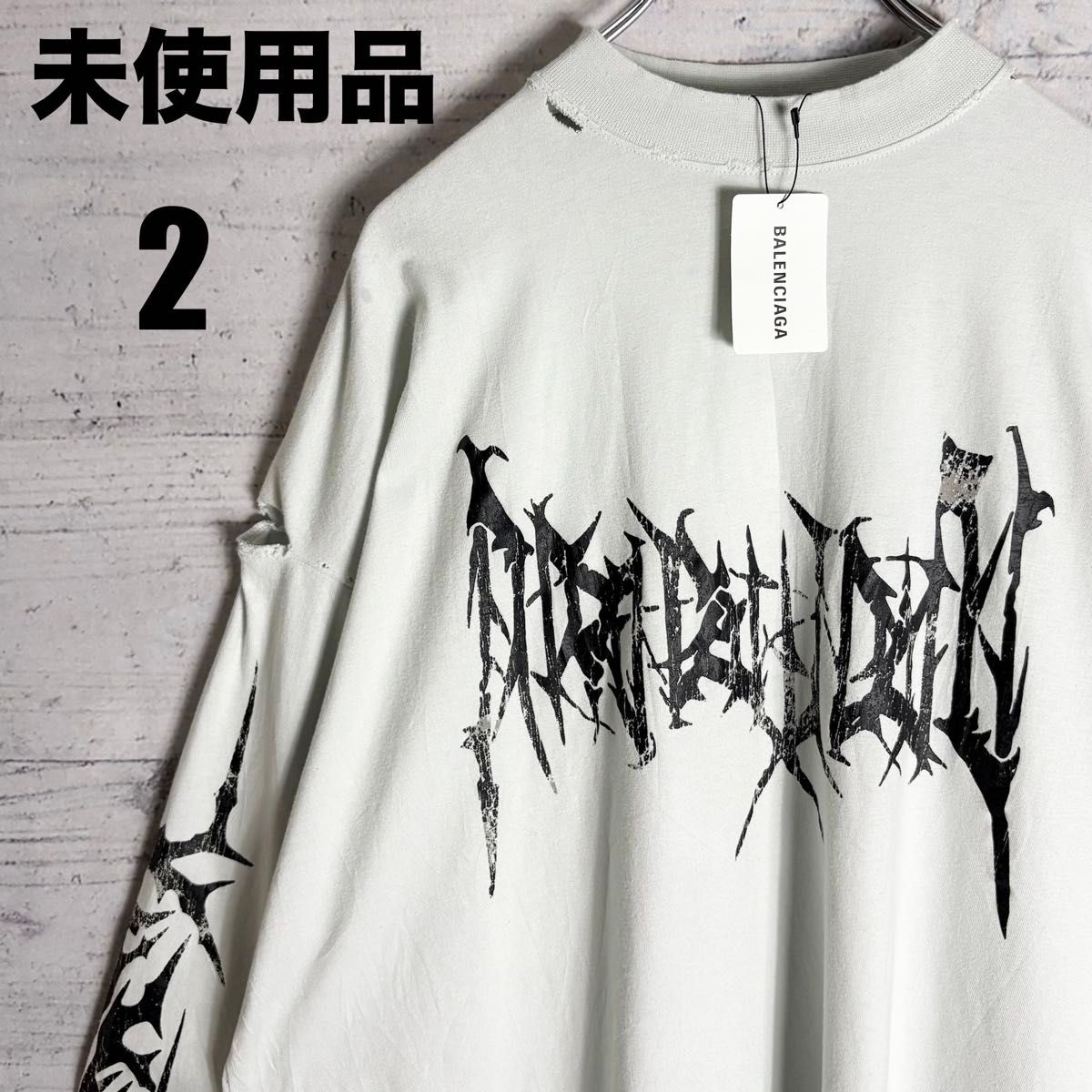 大人気 新品タグ付 24AW バレンシアガ デストロイ加工 大人気 新品タグ付 24AW バレンシアガ デストロイ加工