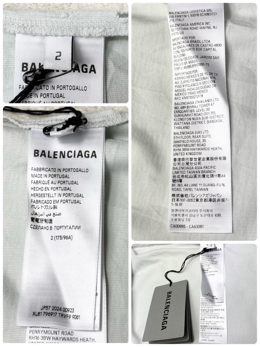 大人気 新品タグ付 24AW バレンシアガ デストロイ加工 大人気 新品タグ付 24AW バレンシアガ デストロイ加工