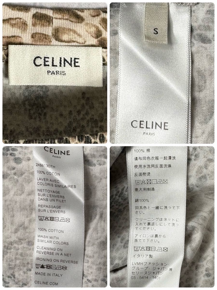 未使用級 CELINE パイソン柄 ビックロゴ Tシャツ 総柄 M相当 未使用級 CELINE パイソン柄 ビックロゴ Tシャツ 総柄 M相当