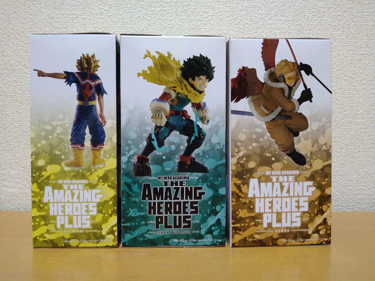 僕のヒーローアカデミア THE AMAZING HEROES PLUS 緑谷出久 僕のヒーローアカデミア THE AMAZING HEROES PLUS 緑谷出久