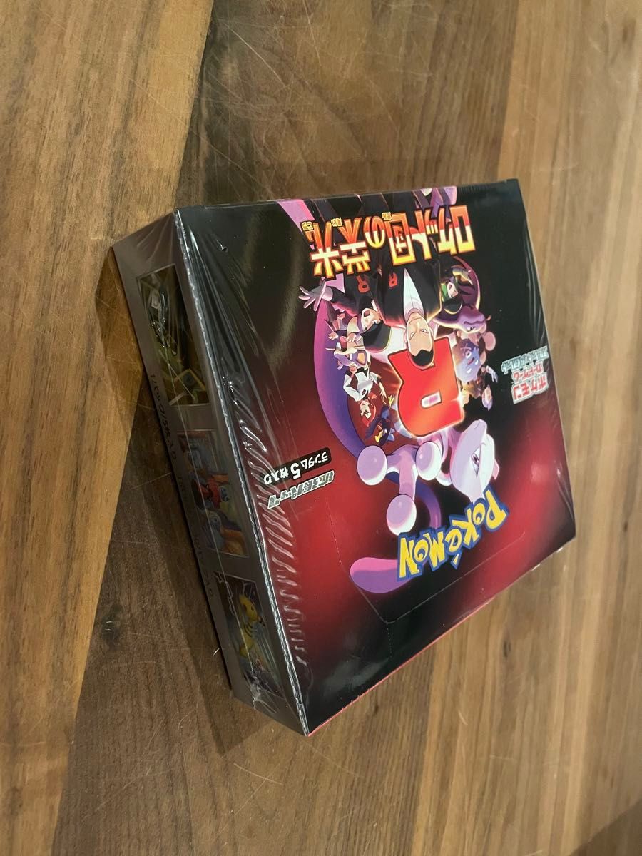 シュリンク付き】 ポケモンカード ロケット団の栄光 1BOX|Yahoo シュリンク付き】 ポケモンカード ロケット団の栄光 1BOX|Yahoo