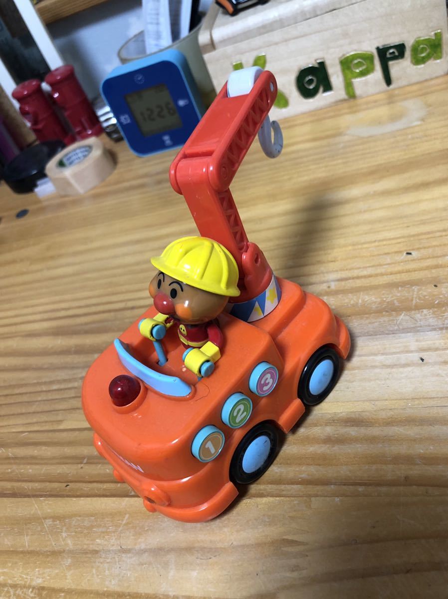 ヤフオク アンパンマン ショベルカー ヤフオク アンパンマン ショベルカー