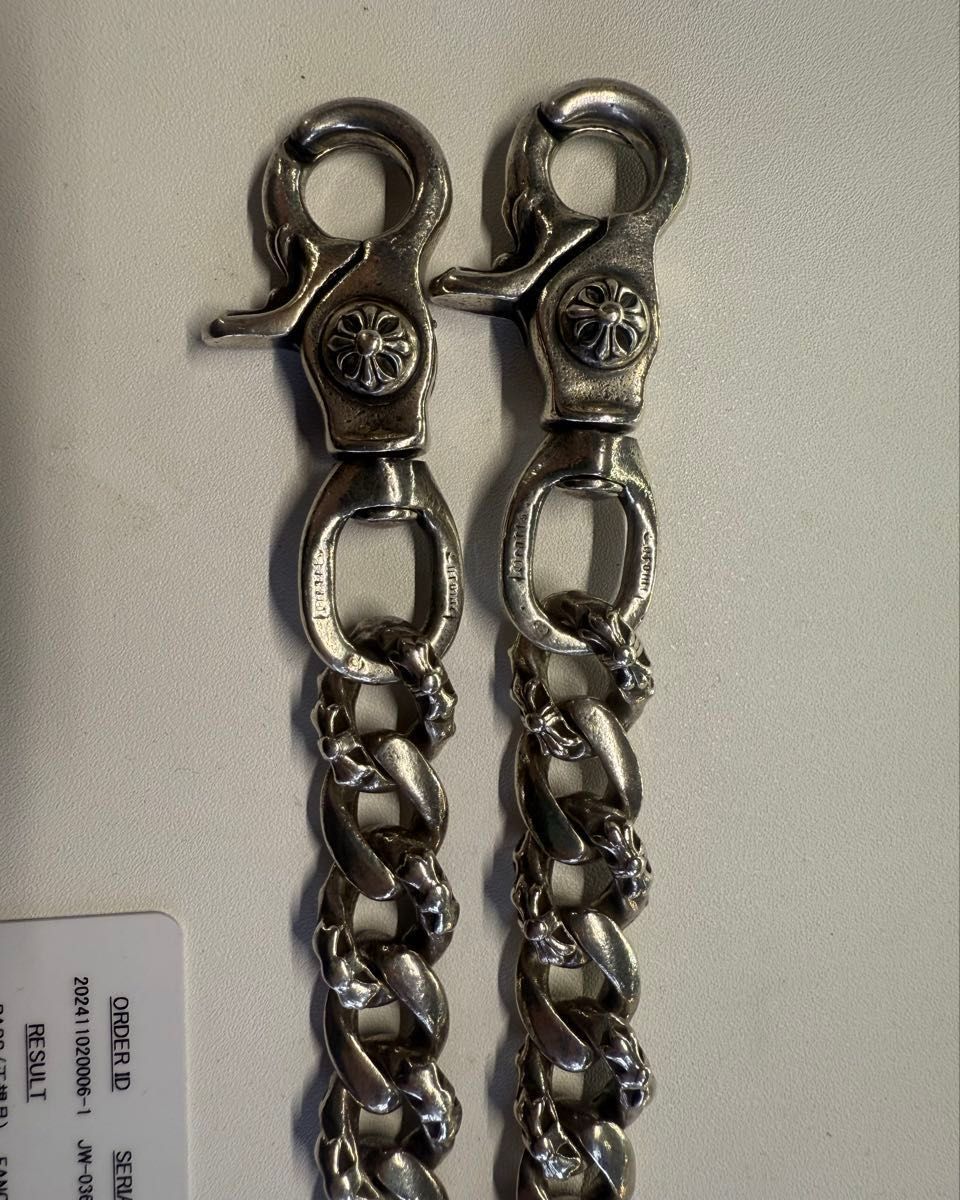 Chrome Hearts 2クリップロング ファンシー ウォレットチェーン Chrome Hearts 2クリップロング ファンシー ウォレットチェーン