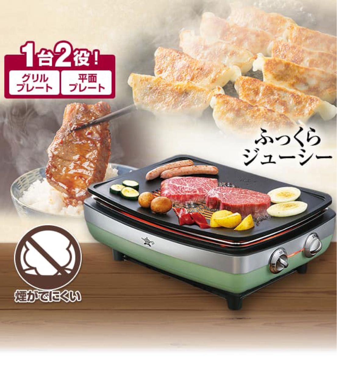 新品未使用】アラジングラファイトマジックグリラーPlus 新品未使用】アラジングラファイトマジックグリラーPlus