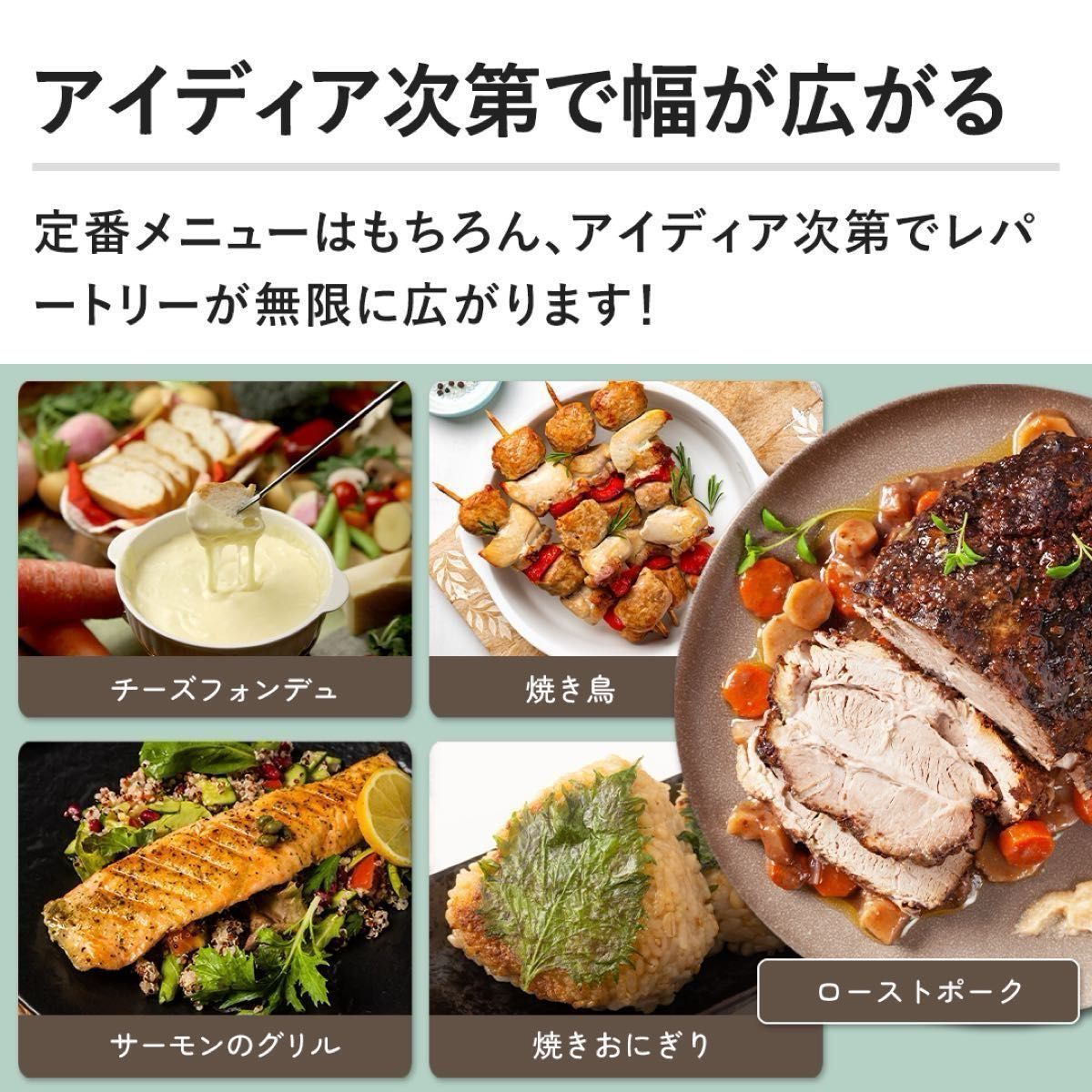 新品未使用】アラジングラファイトマジックグリラーPlus 新品未使用】アラジングラファイトマジックグリラーPlus