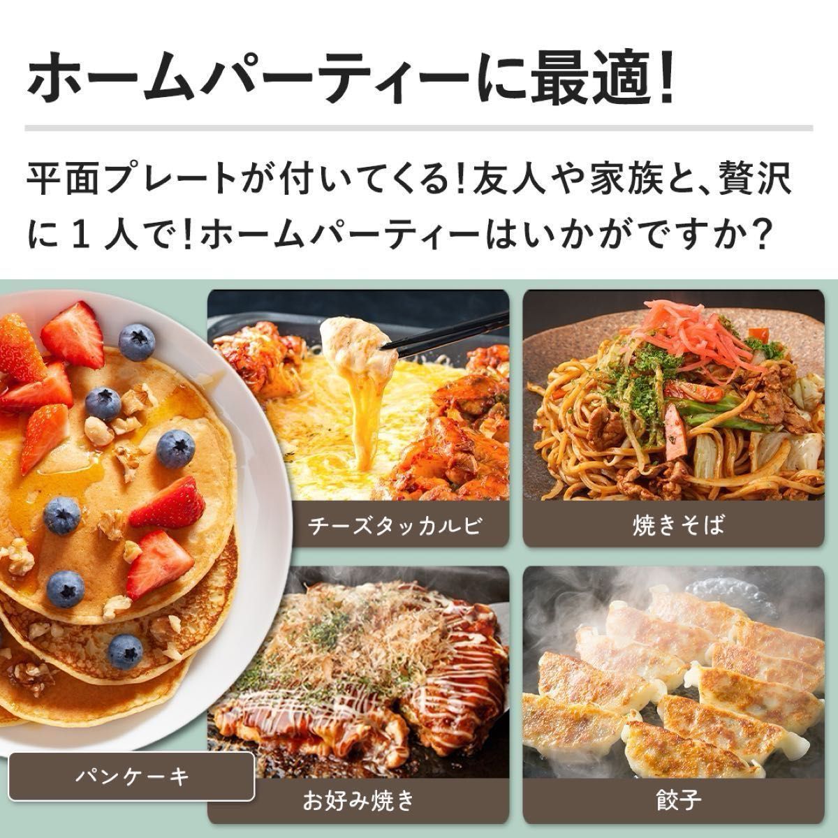 新品未使用】アラジングラファイトマジックグリラーPlus 新品未使用】アラジングラファイトマジックグリラーPlus