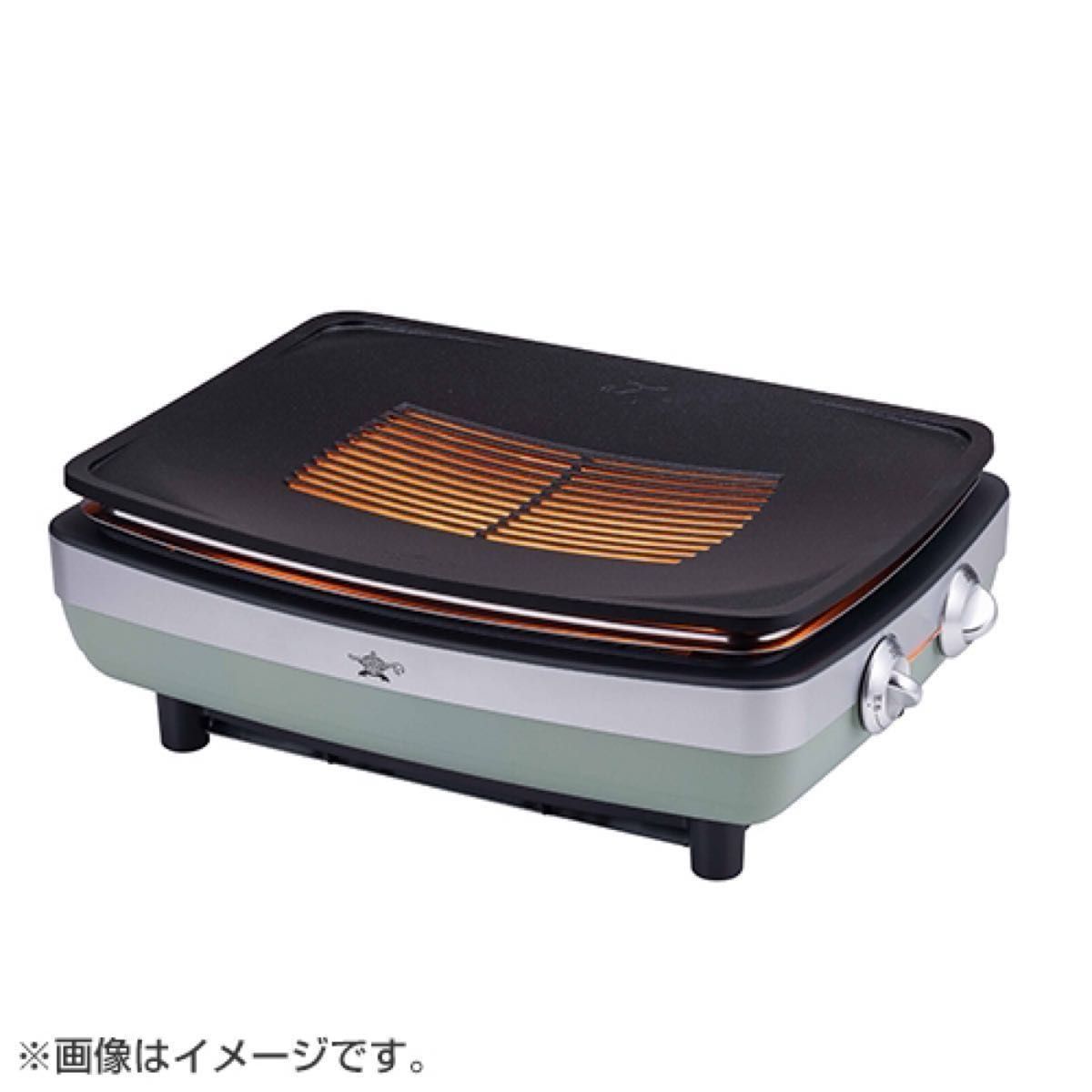 新品未使用】アラジングラファイトマジックグリラーPlus 新品未使用】アラジングラファイトマジックグリラーPlus