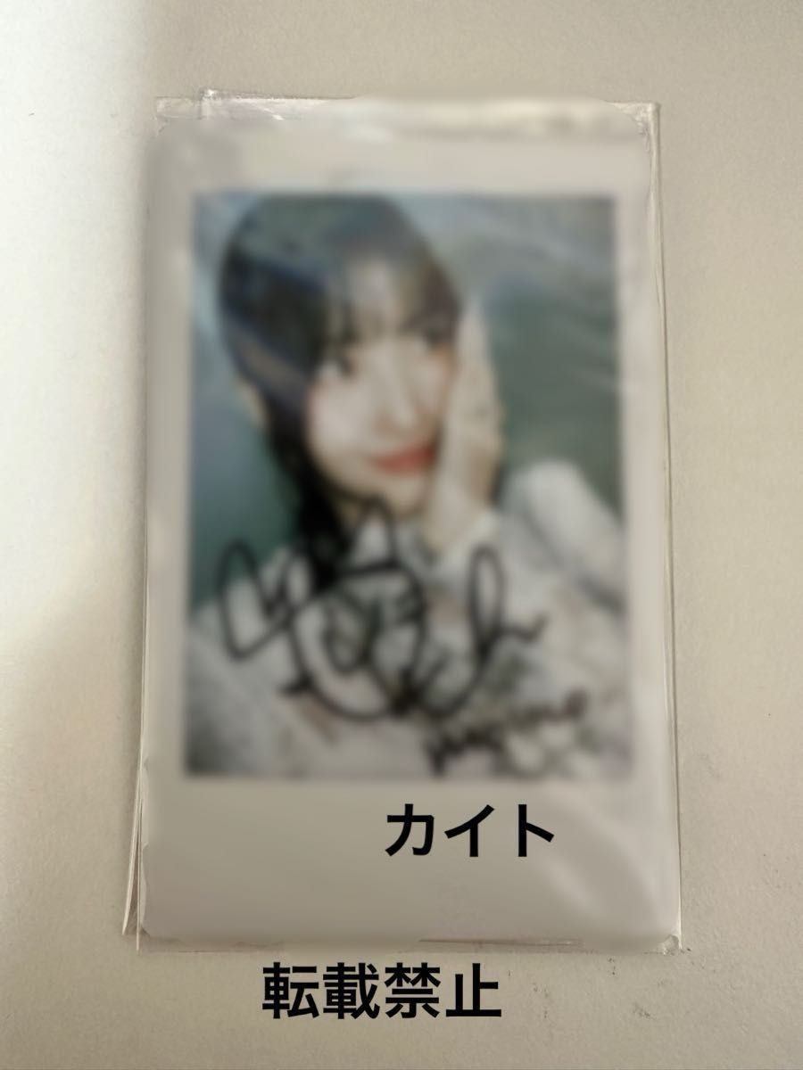 GW特価】TWICE モモ 直筆サイン入りチェキ MISAMO Masterpiece GW特価】TWICE モモ 直筆サイン入りチェキ MISAMO Masterpiece