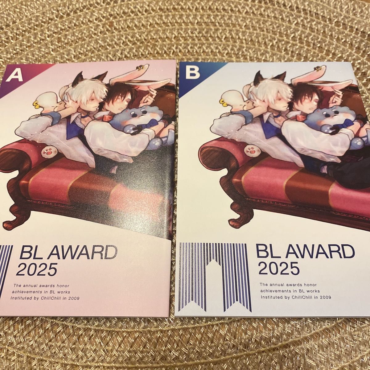新品未使用】BLアワード2025 ちるちる 特典小冊子 未来屋書店 新品未使用】BLアワード2025 ちるちる 特典小冊子 未来屋書店