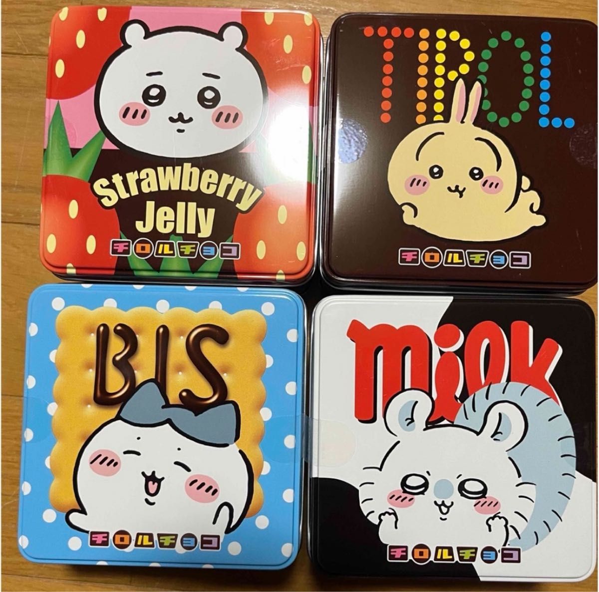 ちいかわ チロルチョコ缶 4種セット モモンガ ちいかわ ハチワレ ちいかわ チロルチョコ缶 4種セット モモンガ ちいかわ ハチワレ