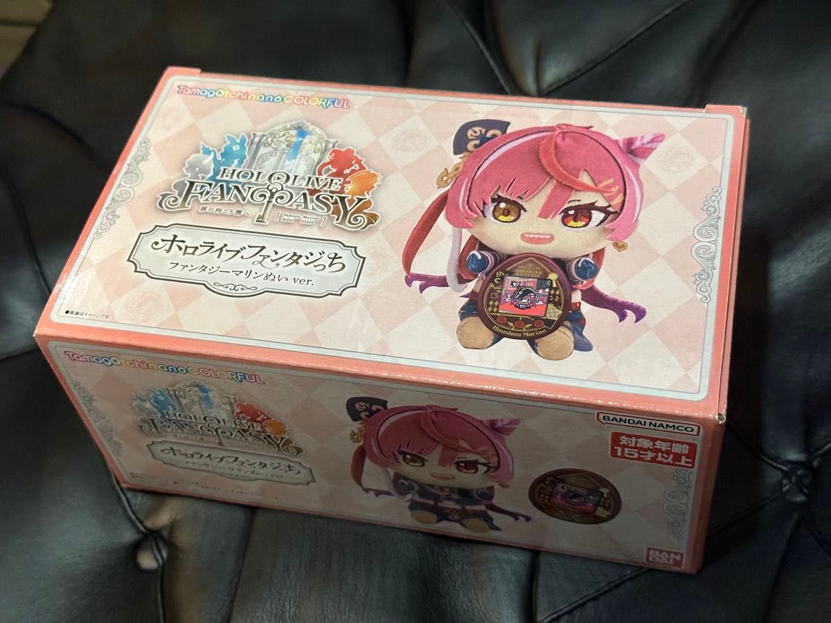 ホロライブ ファンタジっち 宝鐘マリン 船長ver 動作確認のみ ホロライブ ファンタジっち 宝鐘マリン 船長ver 動作確認のみ