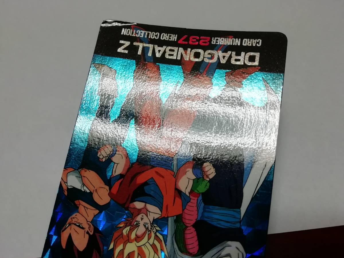 『ドラゴンボール』1994年 アマダ ヒーローコレクションカード No.237 キラ プリズム・難有り(鳥山明)■カードダス・ＰＰカードなど有り_画像6