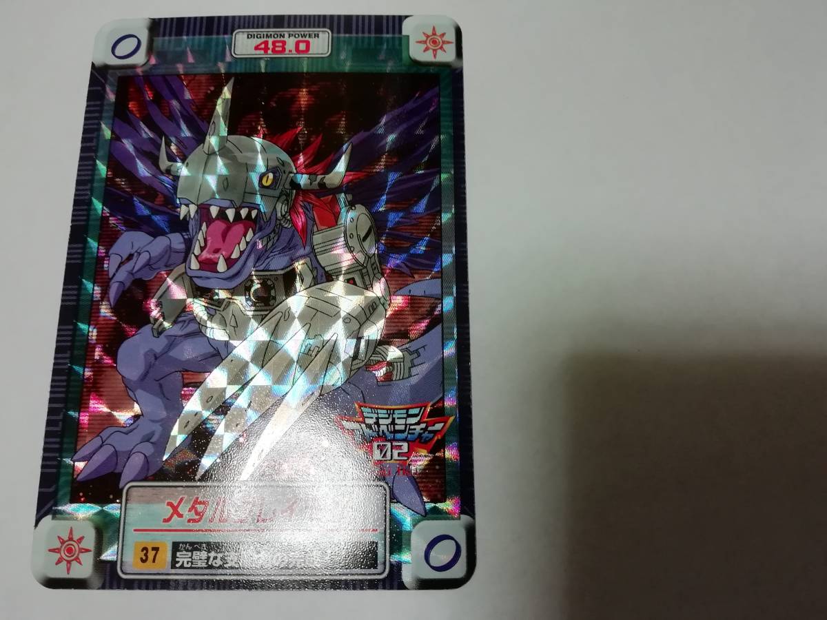 ヤフオク リクエスト出品可能 デジモンアドベンチャー0 ヤフオク リクエスト出品可能 デジモンアドベンチャー0