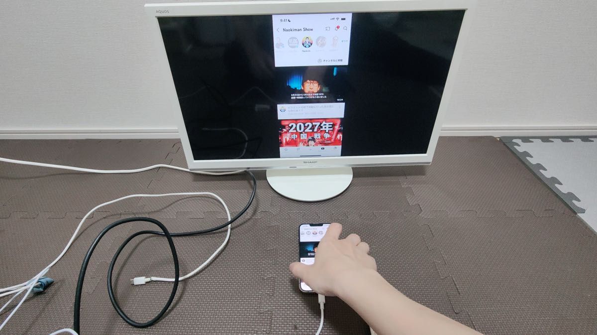 iPhone hdmi変換ケーブル