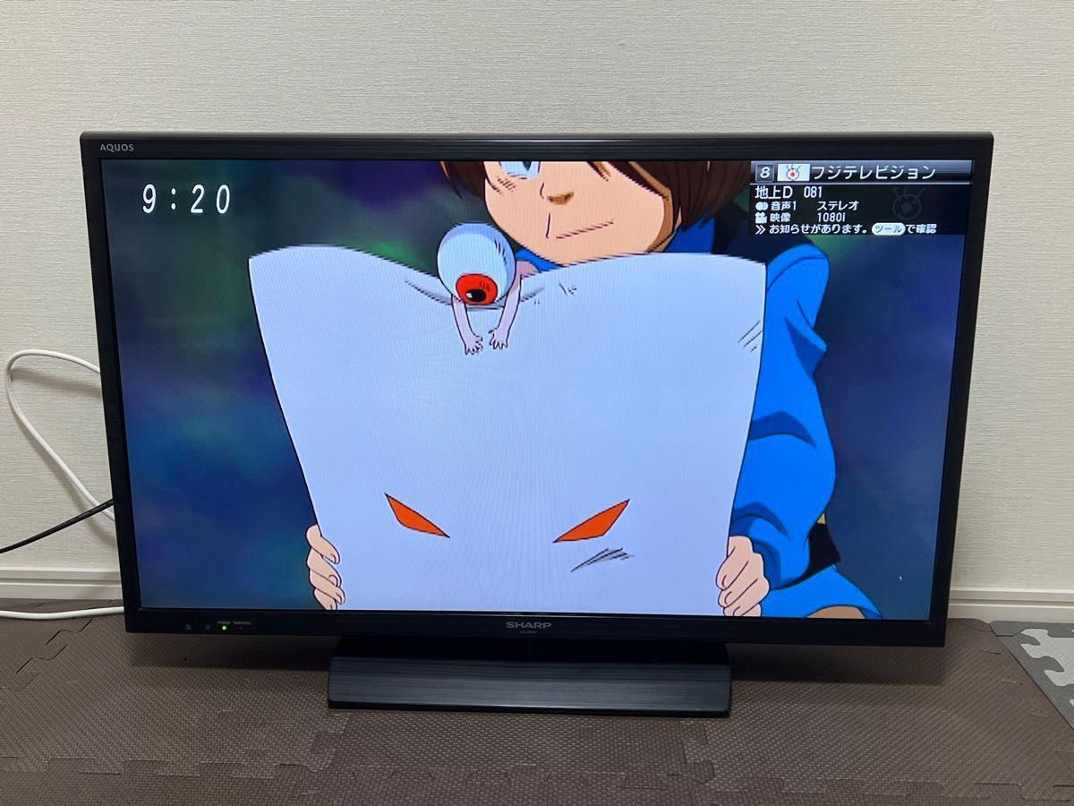 2014年製 SHARP AQUOS 32型テレビ 液晶テレビ シャープ LC-32H11 2014年製 SHARP AQUOS 32型テレビ 液晶テレビ シャープ LC-32H11