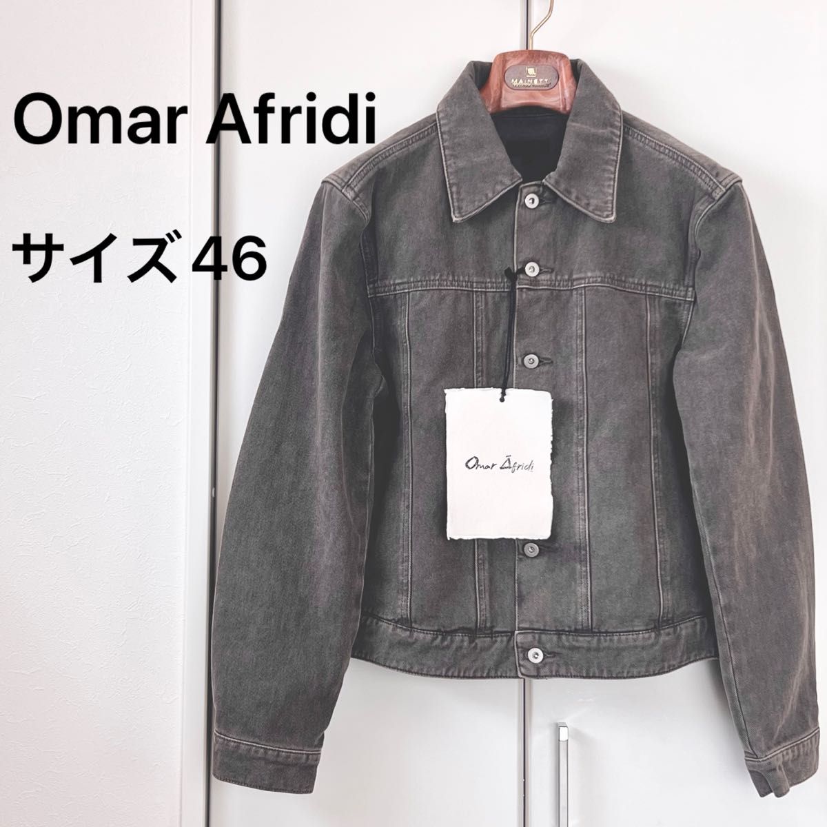 新品 Omar Afridi Axes Denim Jacket ブラウン 46|Yahoo!フリマ 新品 Omar Afridi Axes Denim Jacket ブラウン 46|Yahoo!フリマ